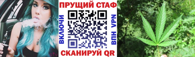 Какие есть наркотики Шацк APVP НБОМе Меф мяу мяу
