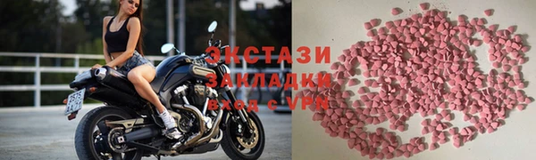 прущий лед Алексин