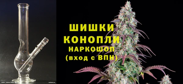 каннабис Надым