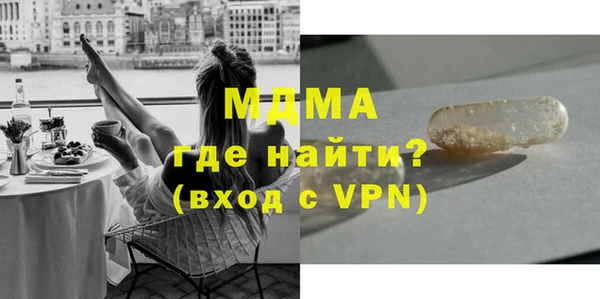 хмурый Абдулино