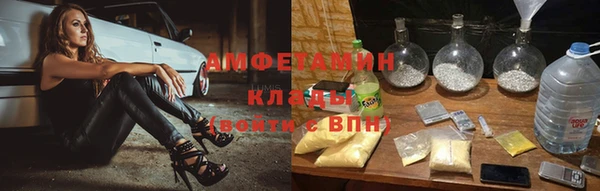 MDMA Навашино