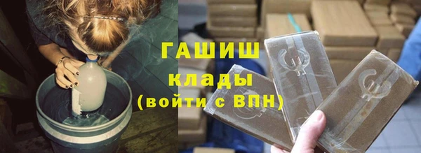 прущий лед Алексин