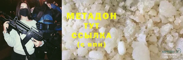прущий лед Алексин