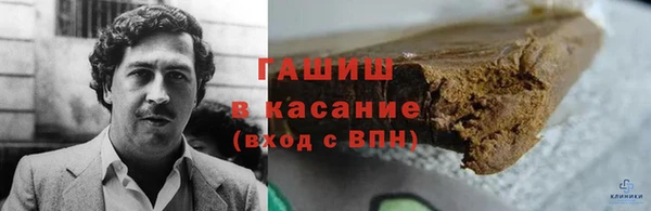 экстази Алексеевка