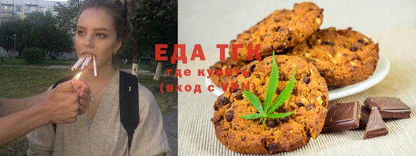 прущий лед Алексин