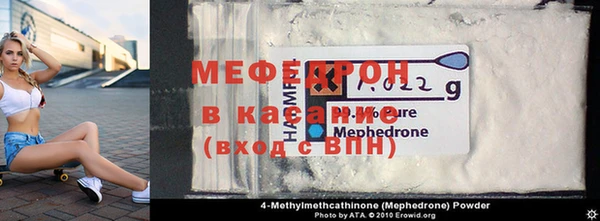прущий лед Алексин